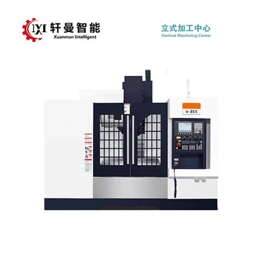 Heavy Duty Vertical Machining Center